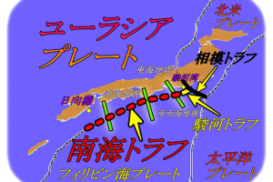 東日本大震災の震源地がどこか？の地図をグーグルマップで