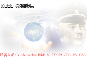 Overseas 徴用工問題で海外の反応は