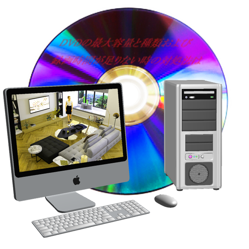 dvd-media