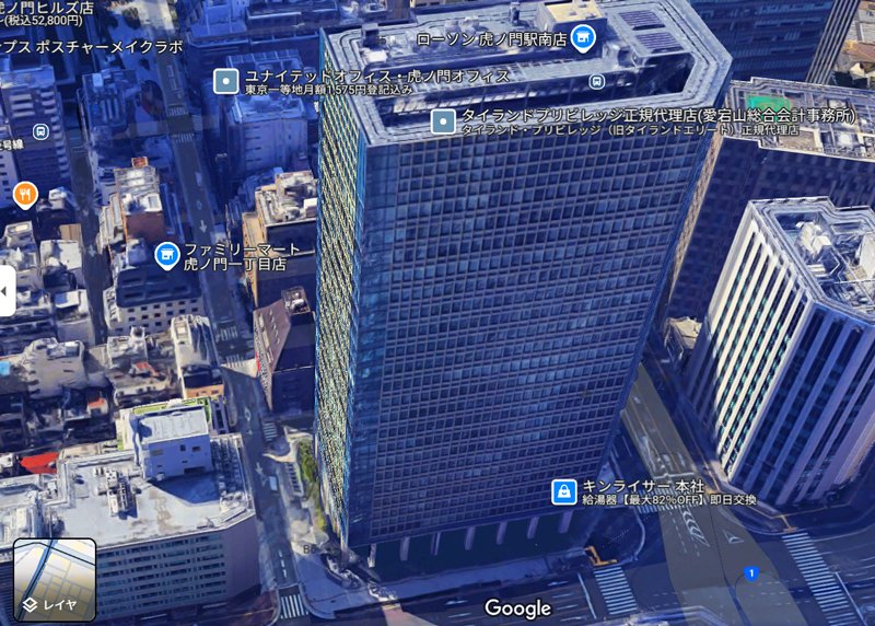東京虎ノ門のINCJ本社3DGooglemap