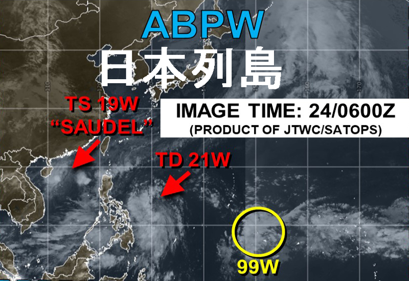 JTWC衛星画像10月24日の午後3時