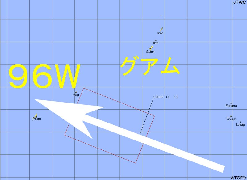 米軍JTWC熱帯低気圧形成警報