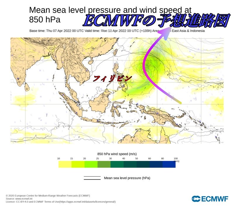 ヨーロッパ中期予報センターによる台風1号の進路予想図
