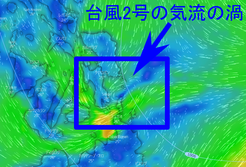 WindyのECMWFモード2022年4月13日の午前0時の台風2号