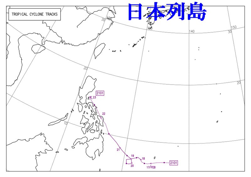 2021年台風1号の経路図