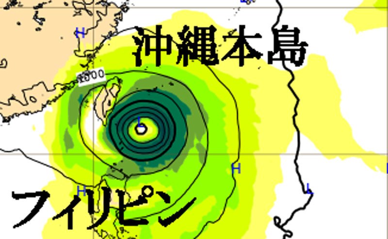 台風2号2023年5月31日の午後9時の進路予想