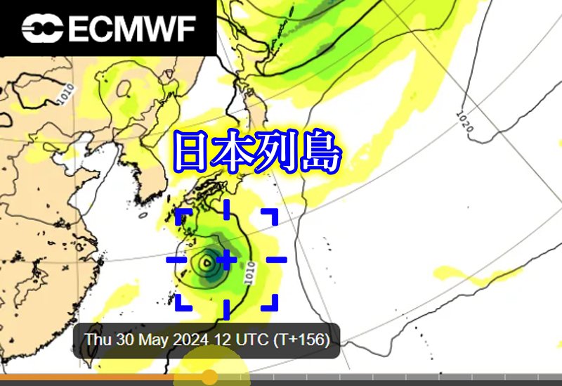 5月30日の午後9時のECMWF予報