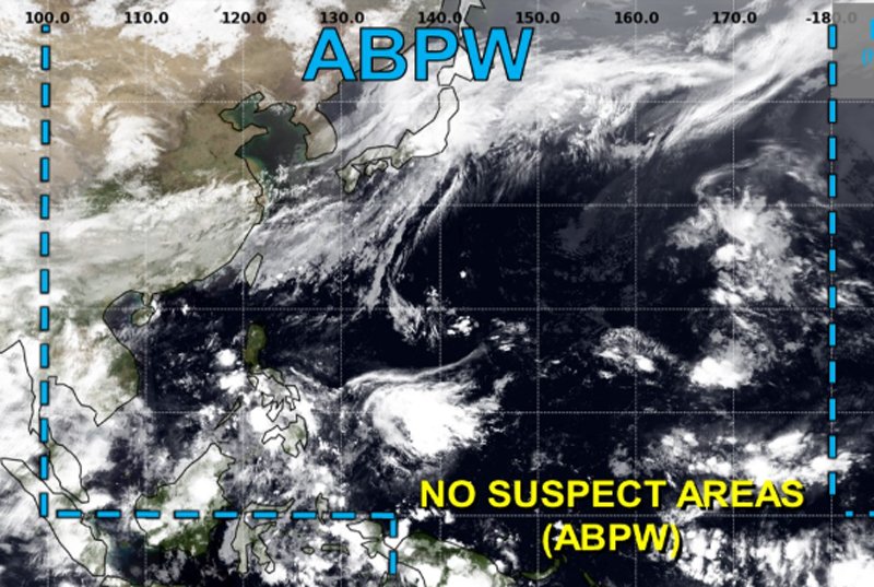 米軍JTWC合同台風警報センター衛星画像