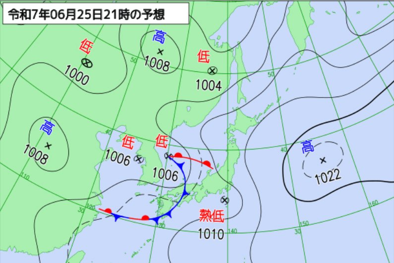 気象庁の予想天気図2025年6月25日の午後9時