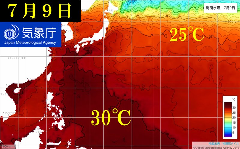 気象庁の海面水温実況図2025年7月9日フィリピン海