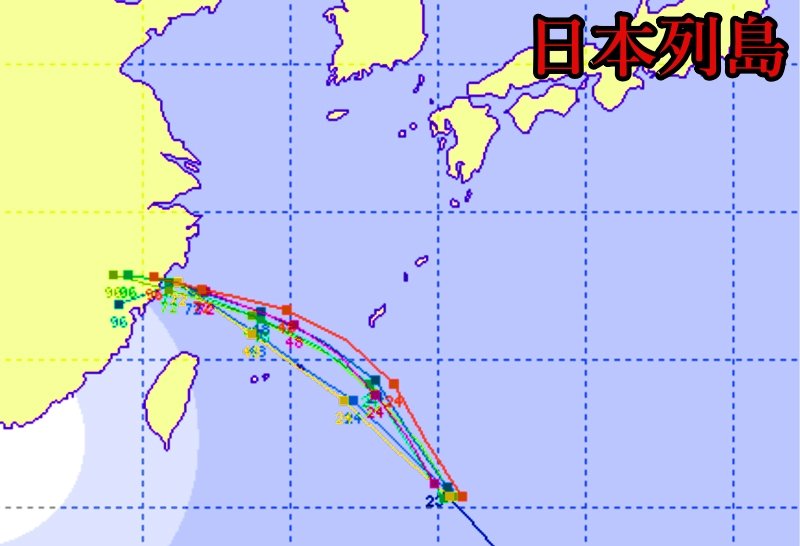 世界7つの気象機関による台風7号の進路予想比較図